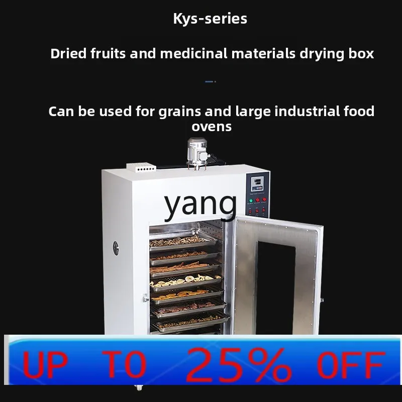 

LTT Food Oven Oven Fruit Grain Vegetable Dryer Industrial Commercial