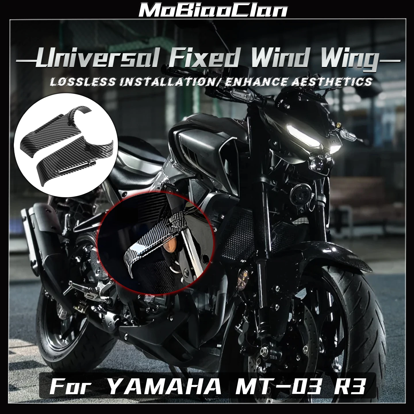 

Для YAMAHA MT03 MT-03 амортизирующее фиксированное крыло YZF R3 r3, направляющая пластина с боковым крылом, имитация мотоцикла, универсальное фиксированное крыло