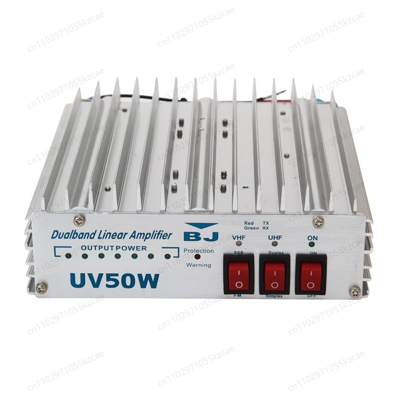 

UV dual-stage power amplifier walkie-talkie power amplifier BJ-UV50W full-mode unilateral power amplifier 30km