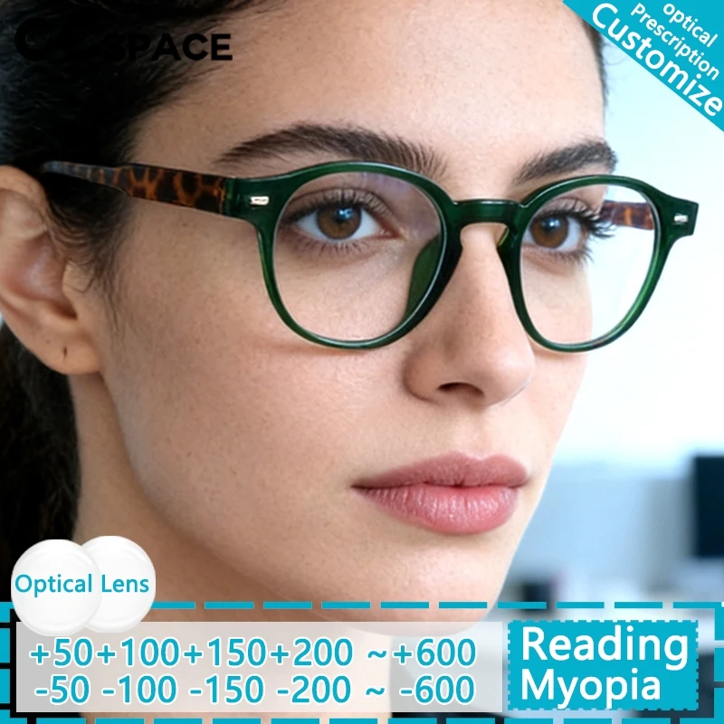 

Anti-blue Light Prescription Reading Glasses Round Progressive Eyewear Women Blue Light Blocking Optical Lenses With Recipe