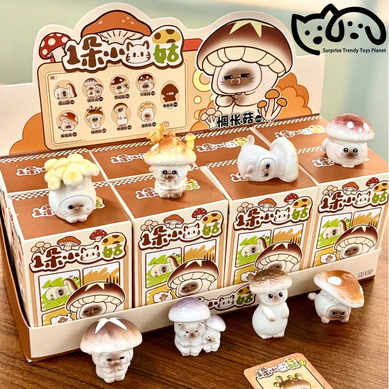 

Милая креативная серия фигурок кошек-грибов: коллекционные игрушки-сюрпризы, настольные украшения, подарки-сюрпризы