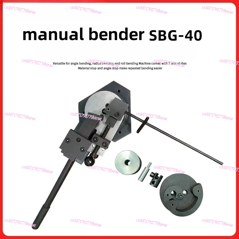 SBG-40 Manual Universal  Carbon Steel Pipe  Small Metal Bar Bending Machine