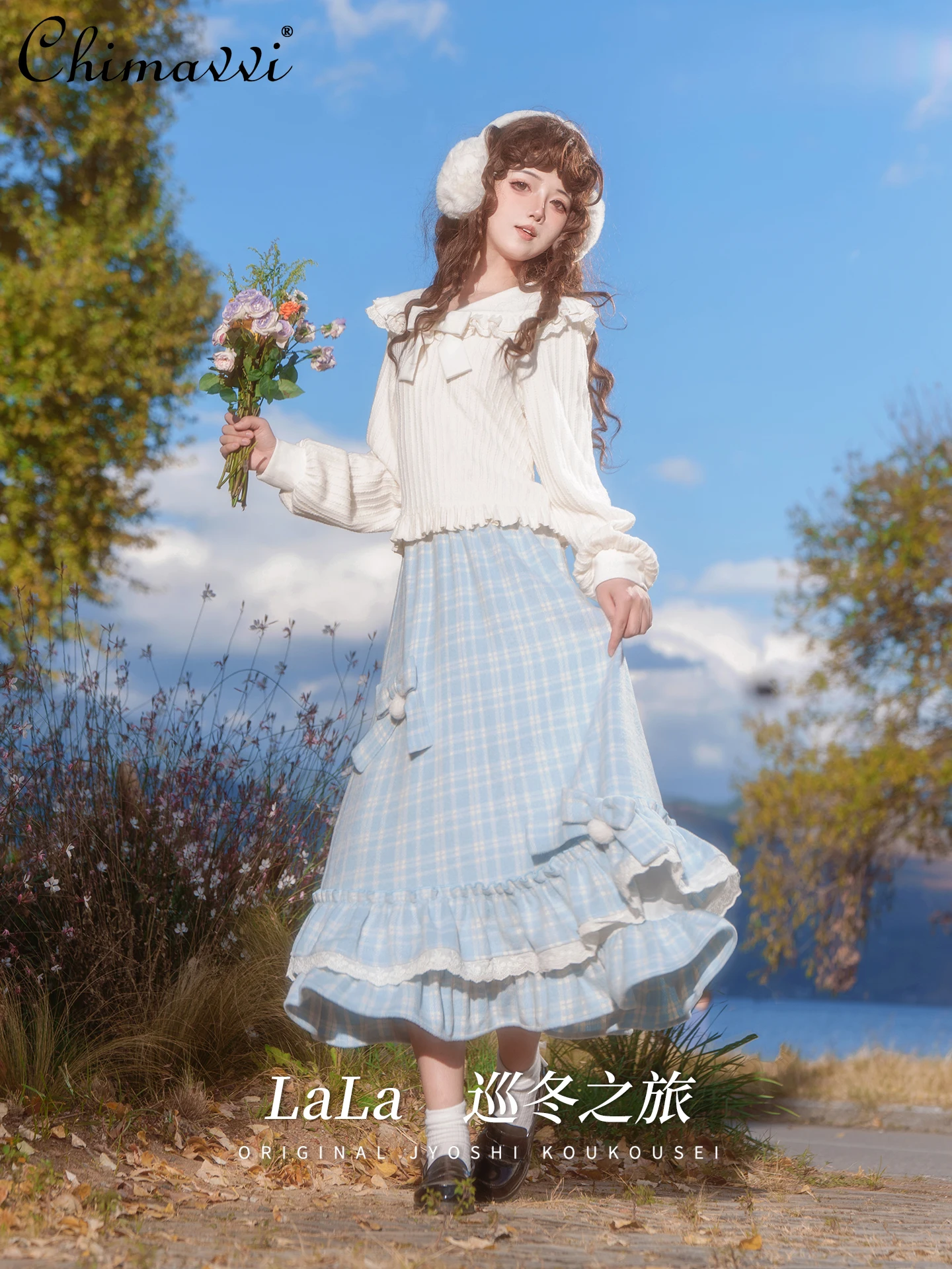 

Японский сладкий абрикосовый кружевной кукольный воротник с бантом и рукавами-фонариками, вязаный топ и юбка для похудения с высокой талией, весенние комплекты в стиле Лолита