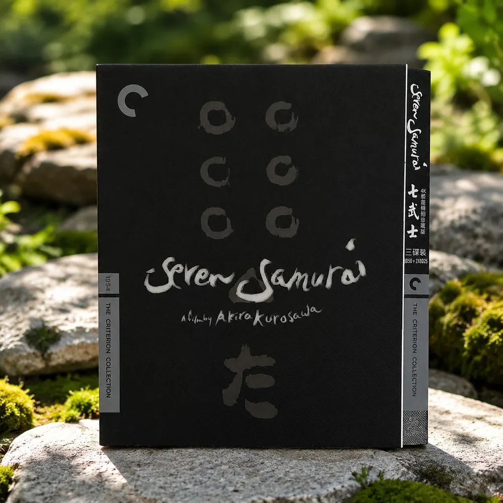 Classic Old Movie Seven Samurai Collector's Edition BD50 Blu-ray Disc