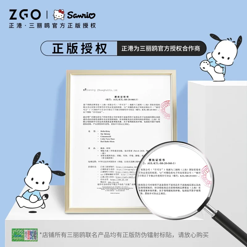 ZGO Sanrio Pochacco Kids Digital Watch, Unisex, Comfortable Strap, Alarm, Stopwatch, Sporty and Waterproof Electronic Watch 8591