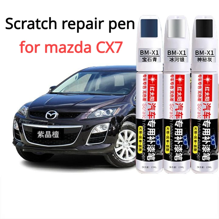 For Mazda CX7 Paint Repair Pen Purple Crystal Sandalwood Car Paint Scratches  God Tool Extreme Night Black Mazda CX7 Paint Pen