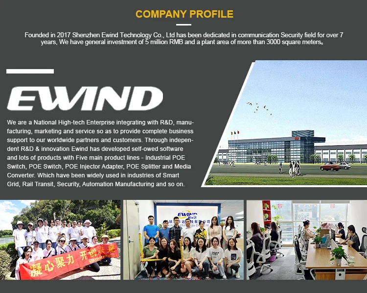 10G ファイバーポート IP40 産業用光バイパス PoE スイッチ 12 ポート L2 マネージド DIN レール