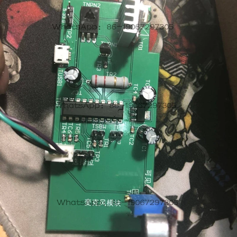 Visible Light Communication Audio Transmission Physical 430 Microcontroller Hardware Circuit Board Version 1.0