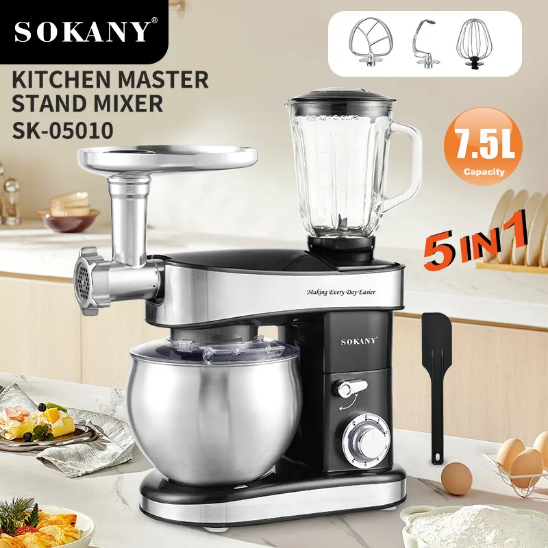 Houselin 5-in-1 Multifunctional Stand Mixer with 7.5L Stainless Steel Bowl, 1200W 6 Speed Tilt Head Meat Grinder, Juice Blender