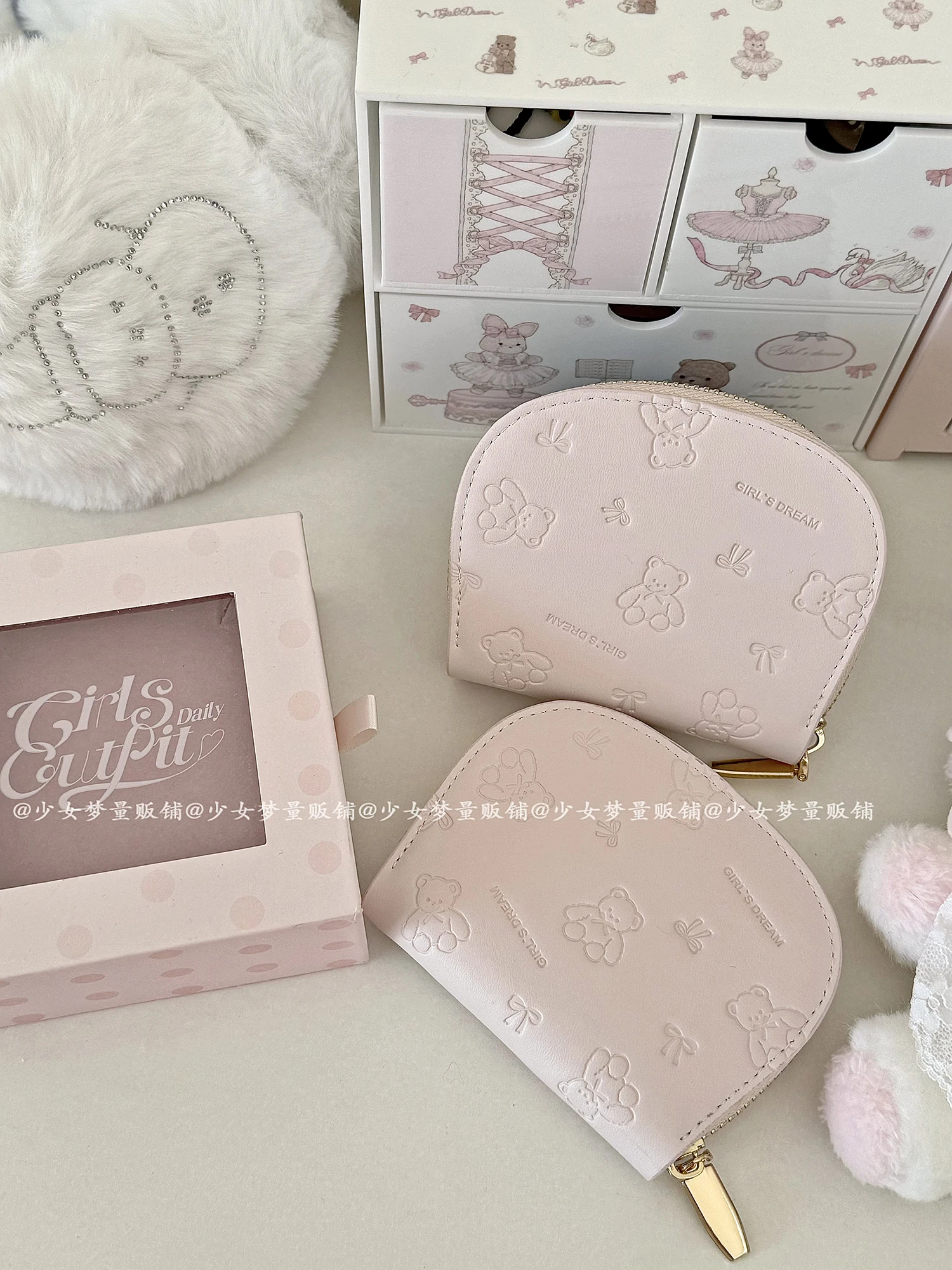 

Розовый кошелек из искусственной кожи с милым медведем для фотографий и удостоверений личности, кошелек для монет на молнии Kawaii, портативный органайзер для подарочных карт для девочек