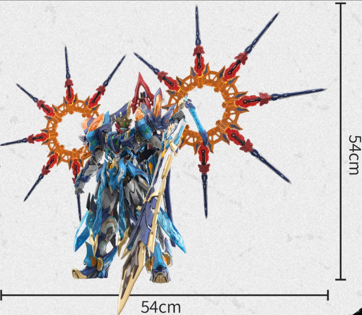 Mnp-Xh14a Motor Nucleare Spada Celeste Stella - Quattro Demoni Generali - Molique Qing Modello di Montaggio Kit Giocattolo Giocattoli Di Natale Regalo