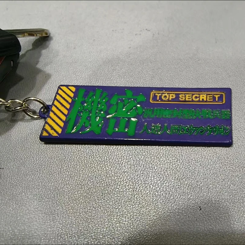 NEON GENESIS EVANGELION брелок металлические брелки аниме кулон ювелирные изделия сумка подвески Декор автомобильный брелок для ключей мультфильм пара брелок