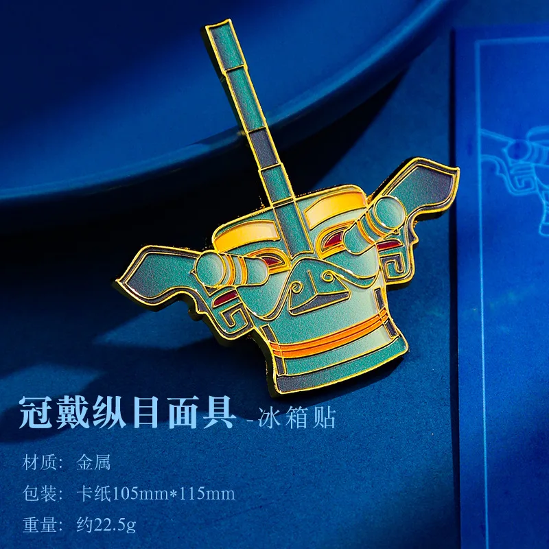 Sanxingdui Adesivo per frigorifero Rilievo in metallo Aspirazione magnetica Maschera Daliren Museo Merce Ricordi di viaggio Stile cinese