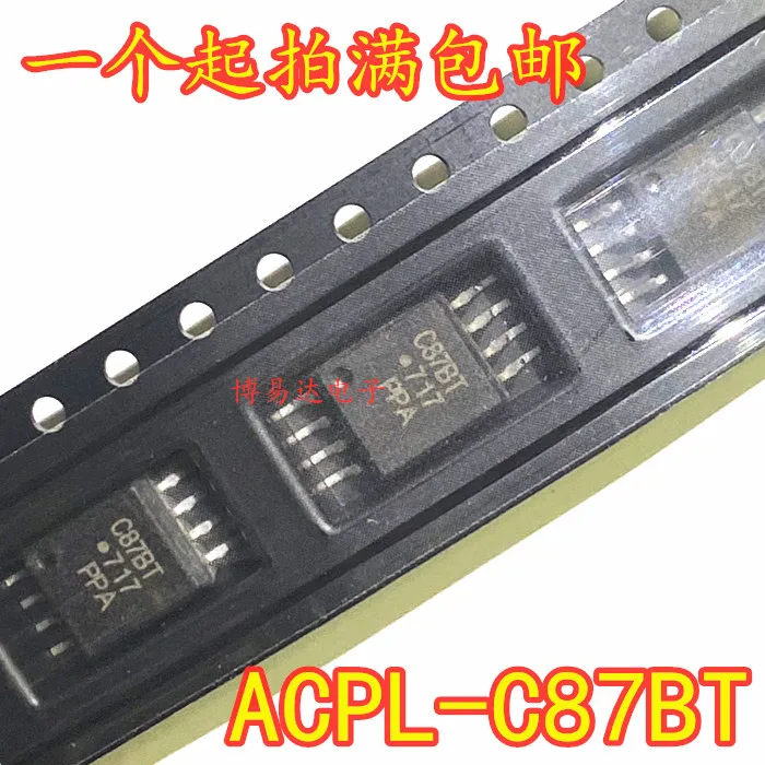 

C87BT C87B ACPL-C87BT HCPL-C87BT SOP8 10шт.