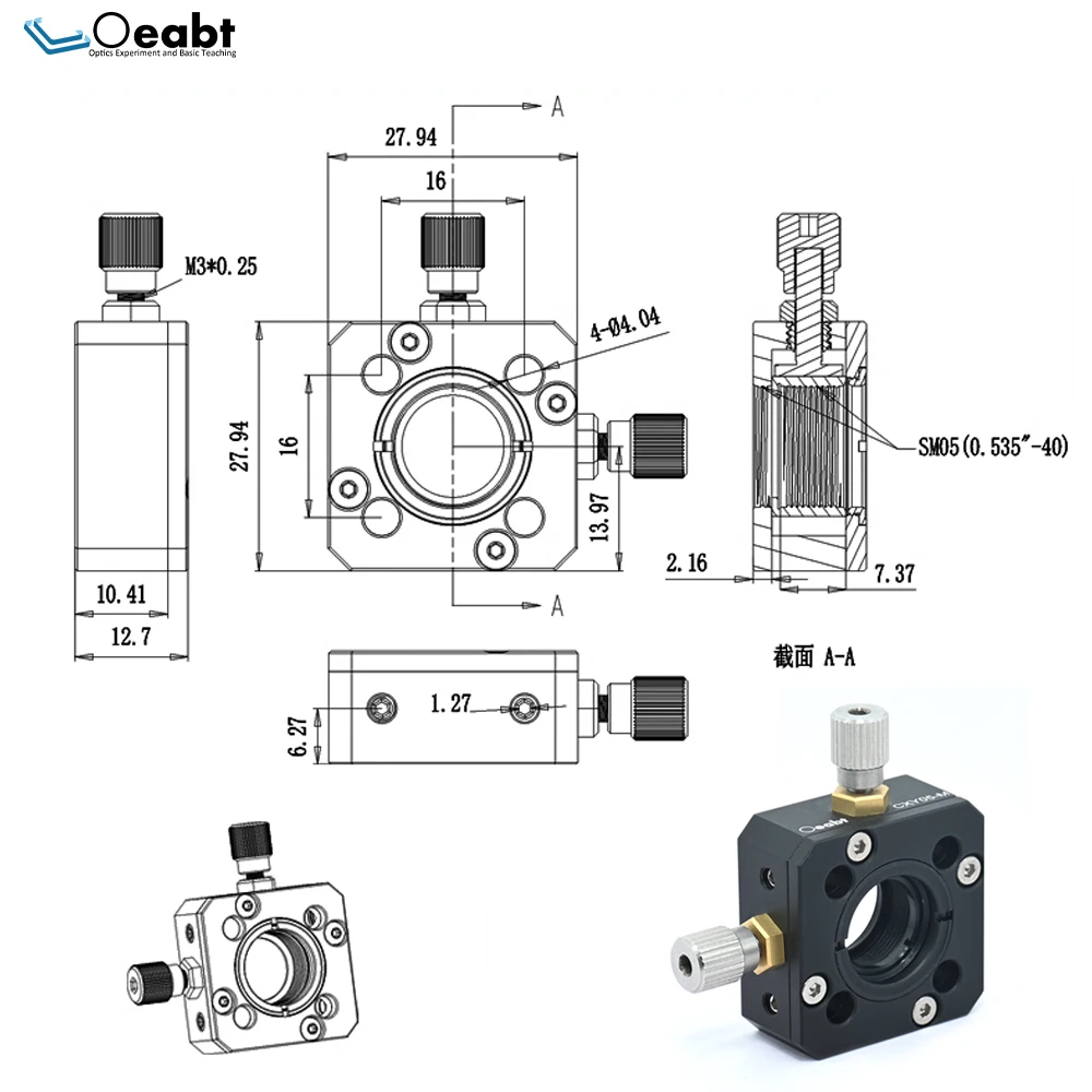 Imagem -06 - Tradução Suportes para Cage Systems Lens Mounting Seat Espelho de Deslocamento Biaxial Frame Coaxial 16 mm Cxy05-m xy