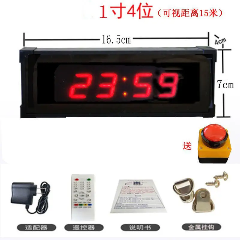 

Электронный таймер для баскетбола, напоминания о соревнованиях, зарядки, скалолазания, марафона, двусторонний, голосовой, односторонний