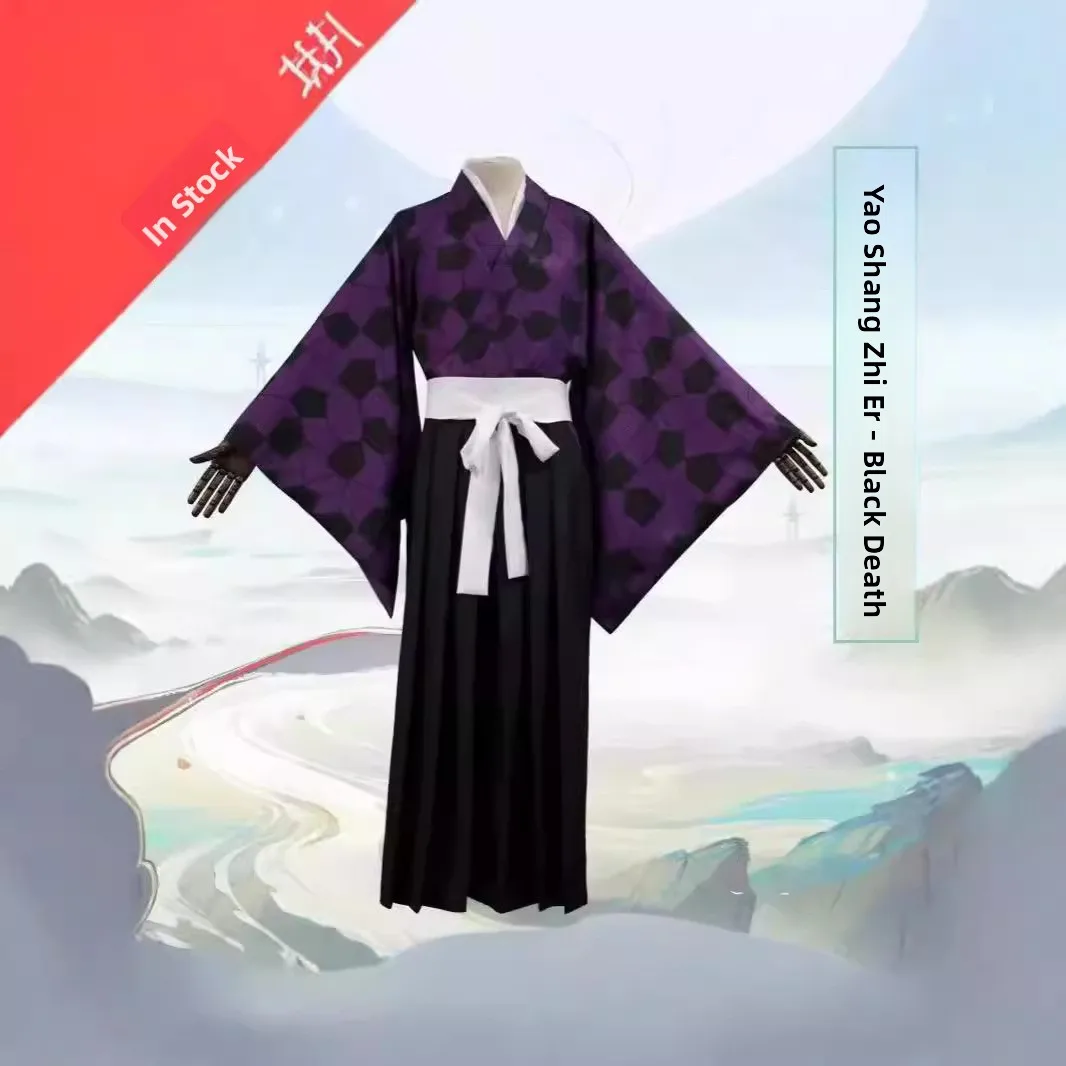 

Костюм для косплея Demon Slayer, мужской полный комплект Kibito Kaguri Bla Death Mu orm High Quali, китайское производство, весна