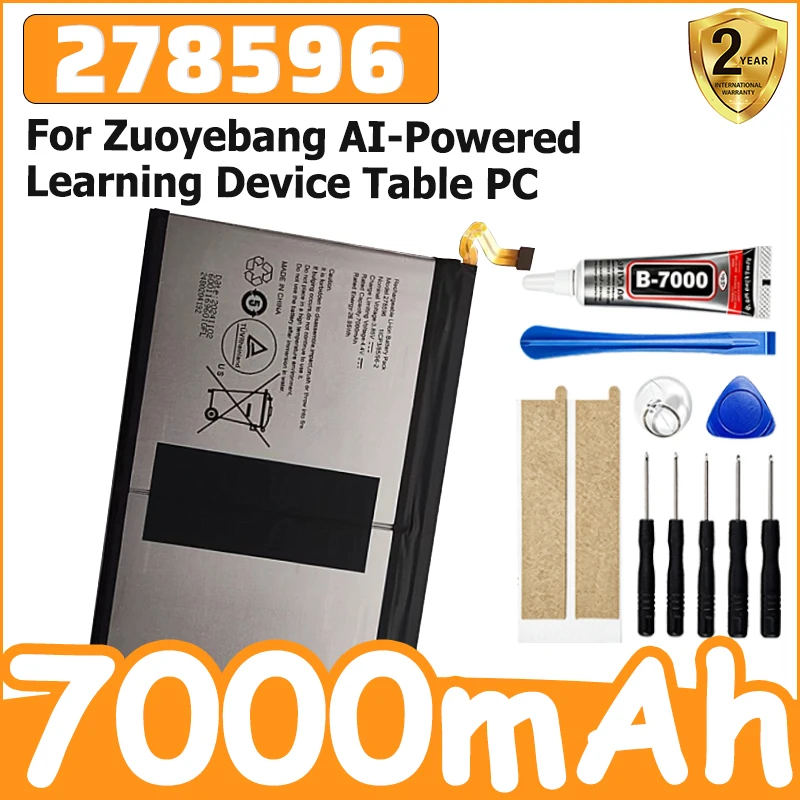 For Zuoyebang AI-Powered Learning Device Table PC Battery 278596 3.85V 7000mAh High-Efficiency Battery