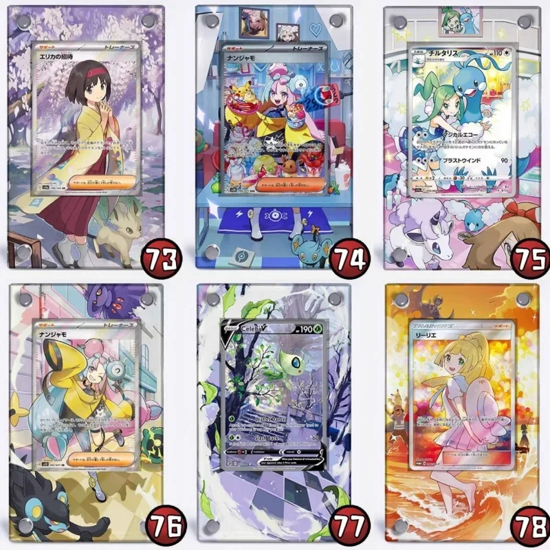 Pokemon Iono Bea Lillie Ptcg Self Made Acrylic Card Brick Shield Small Photo Frame Display Box Classics Anime Collection Cards