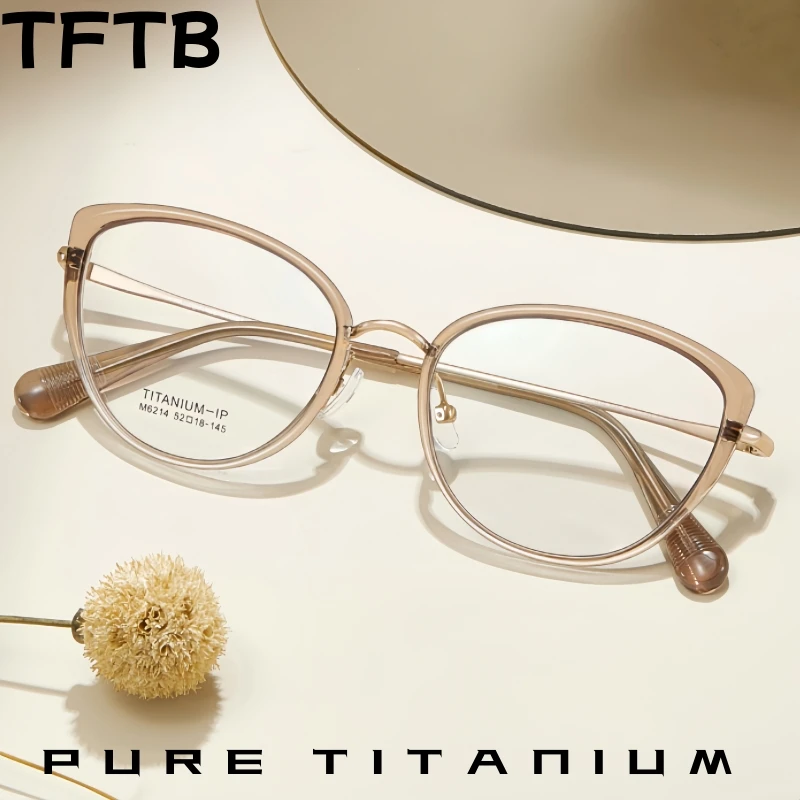 

TFTB Luxury Pure Titanium Cat Eye Glasses Women's Ultra-light Fashion Trend Retro Oval Optical Prescription Eyeglasses Frame M62