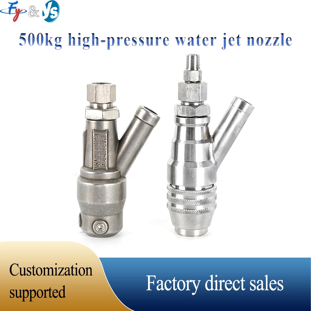 Ultra High Pressure Stainless Steel Water Sandblasting Nozzle 500bar 7350psi Sandblaster Nozzle Gun for Pressure Washer Cleaner