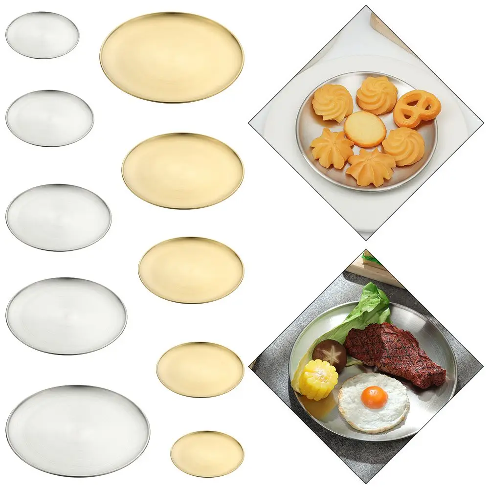 14/17/20/23/26CM Tableware Gold Silver Cake Dessert Bone Spitting Dish Metal Dining Disc Round Plate Shallow Tray