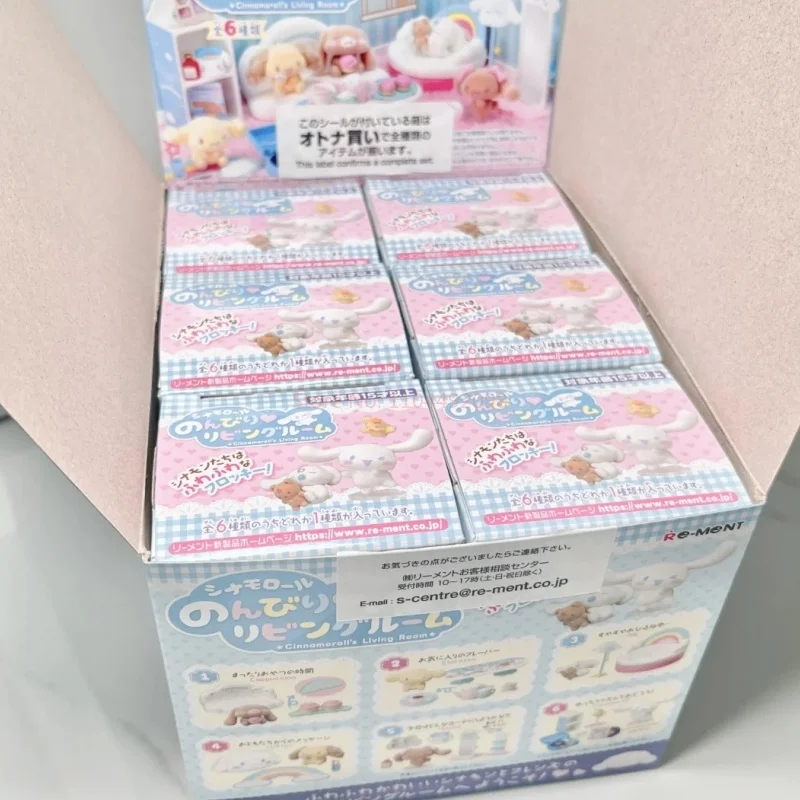 Re Ment Sanrio Cinnamoroll Flocked Blind Box Miniature Living Room Decorative Figurines Capsule Toy Collectible For Anime Fans view 6