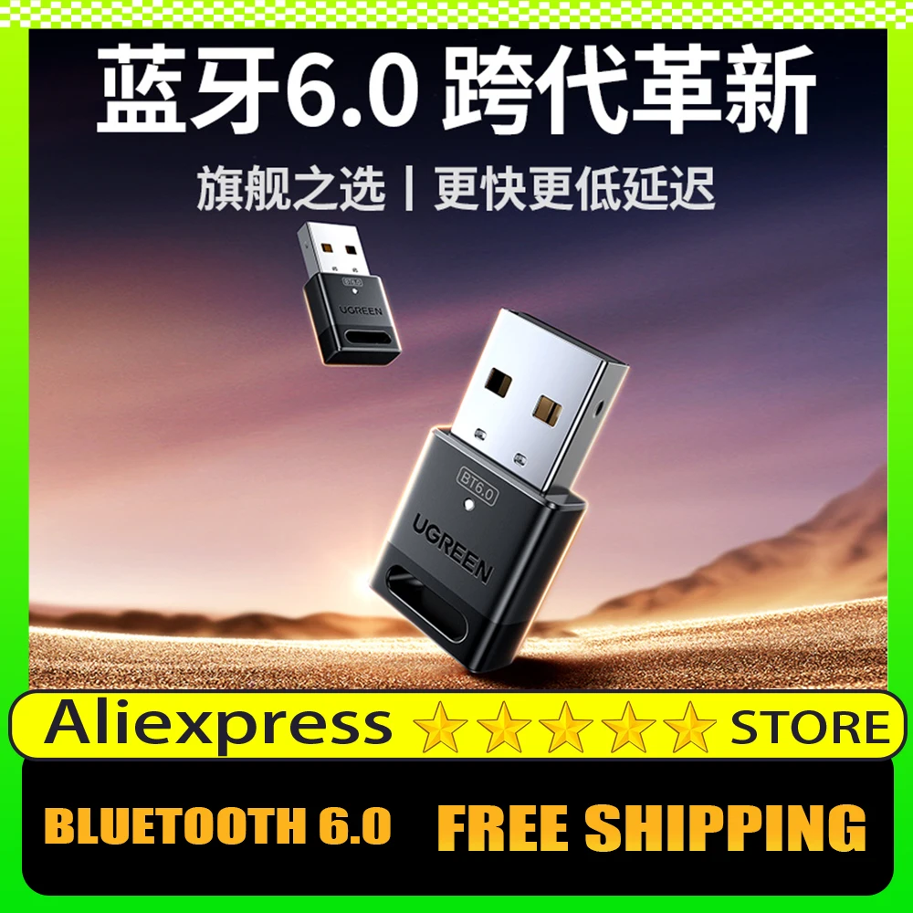 

UGREEN USB Bluetooth 6.0 PC Adapter Portable Mini USB Flash Drive Win 11/10/8.1 Wireless Mouse Keyboard Music Audio Receiver