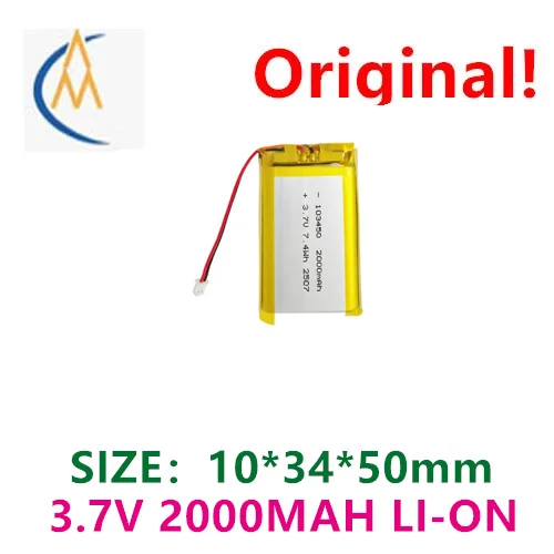 buy more will cheap 103450 polymer lithium  3.7V large capacity lithium battery source manufacturer manufacturing high capacity