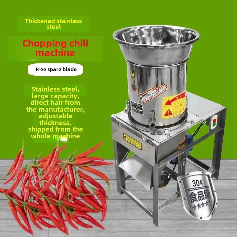 LYN Automatic Pepper Chopping Machine Multifunctional Stainless Steel Vegetable Chopping Wet Pepper Chopping Machine