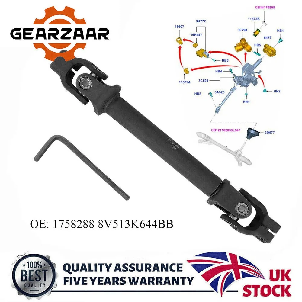 For Ford Fiesta MK7 NEW Steering Column Intermediate Shaft 1758288 8V513K644BB