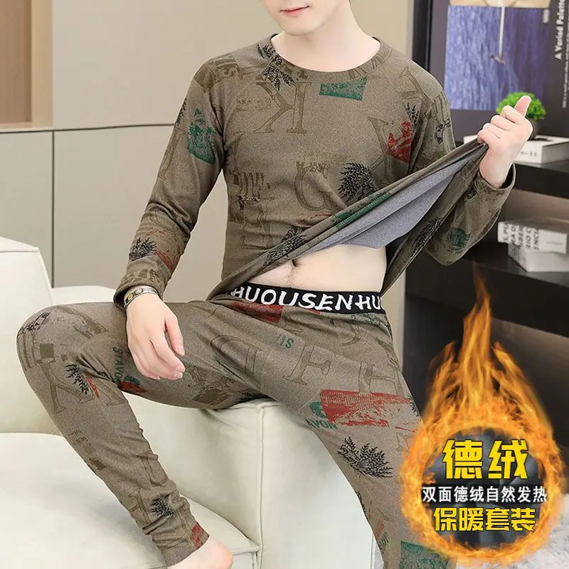 Crew Neck Thermal Underwear Men's Suit Winter Men's Double-sided German Velvet Long Johns Two-piece Set Teen Bottoming Shirt Set