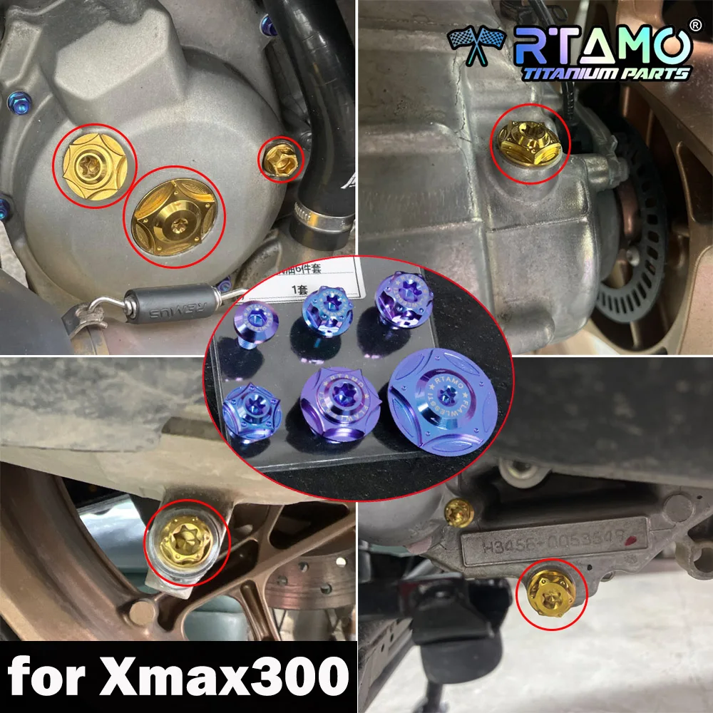 RTAMO Набор титановых болтов, болт шестерни моторного масла, подходит для Yamaha Xmax300