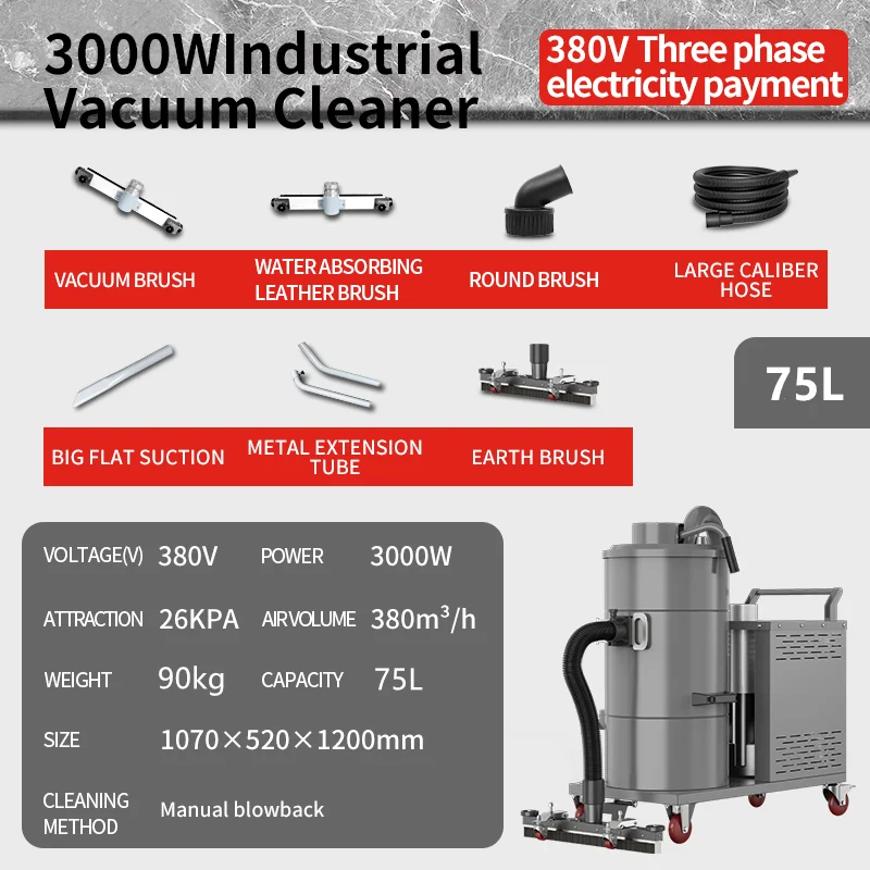 3000w Power 75 Liter Heavy Duty Industrial Vacuum Cleaner 380Voltage No-stop Suction 40mm Single tank Dust Collect Machine