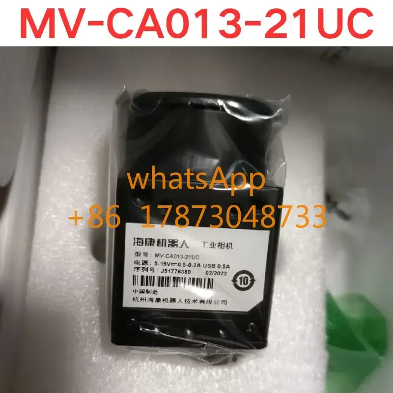 Brand-new Hikvision MV-CA013-21UC Industrial Camera 1.3 Million Global Color Camera