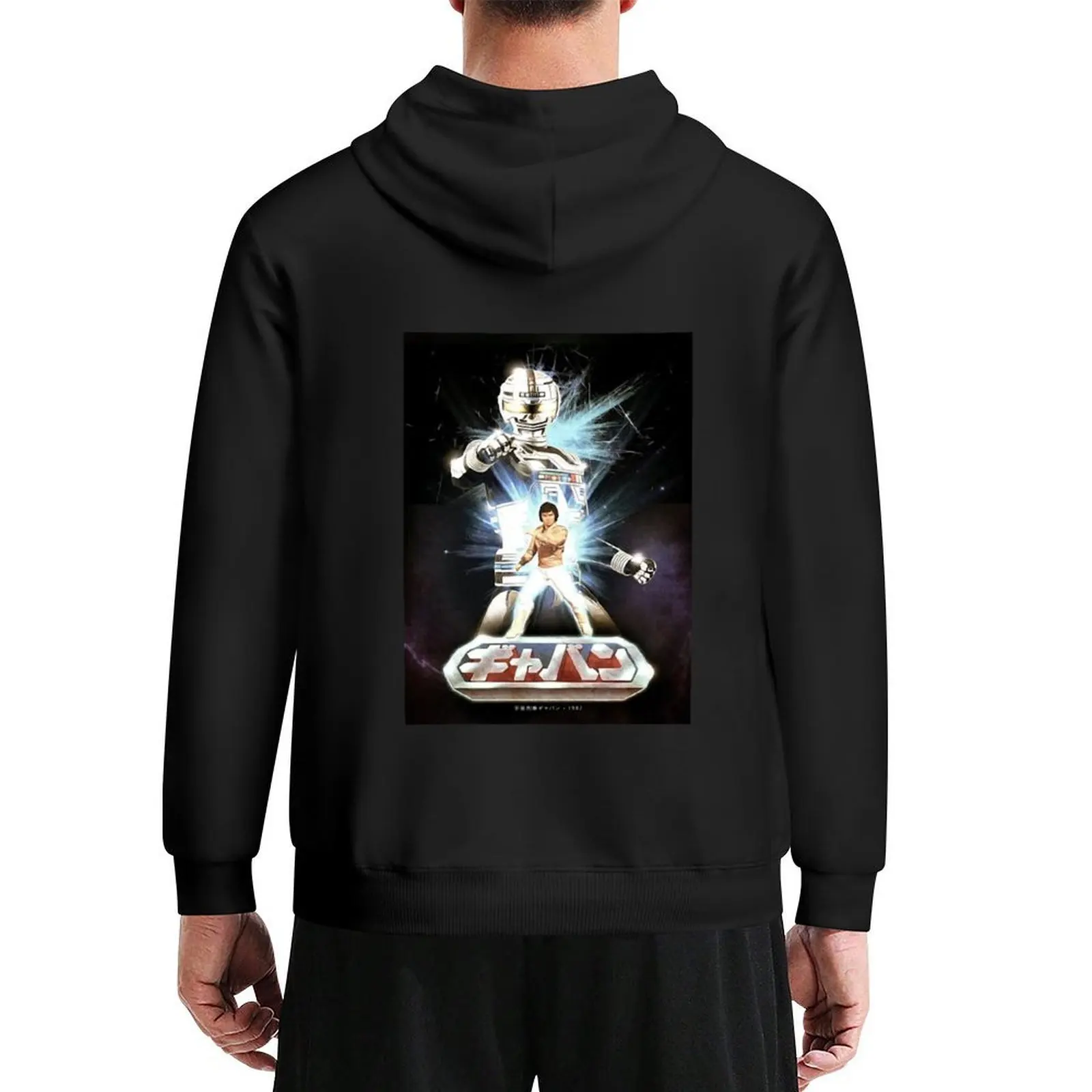 

Space Sheriff Gavan Hoodie fashion men men clothes men's sweat-shirt korean style clothes tracksuit