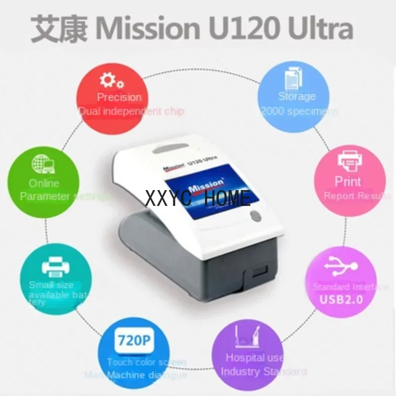 Analyser Chemistry Analyzer Clinical Analytical Instruments Urine Analyzer Urinalysis Machine