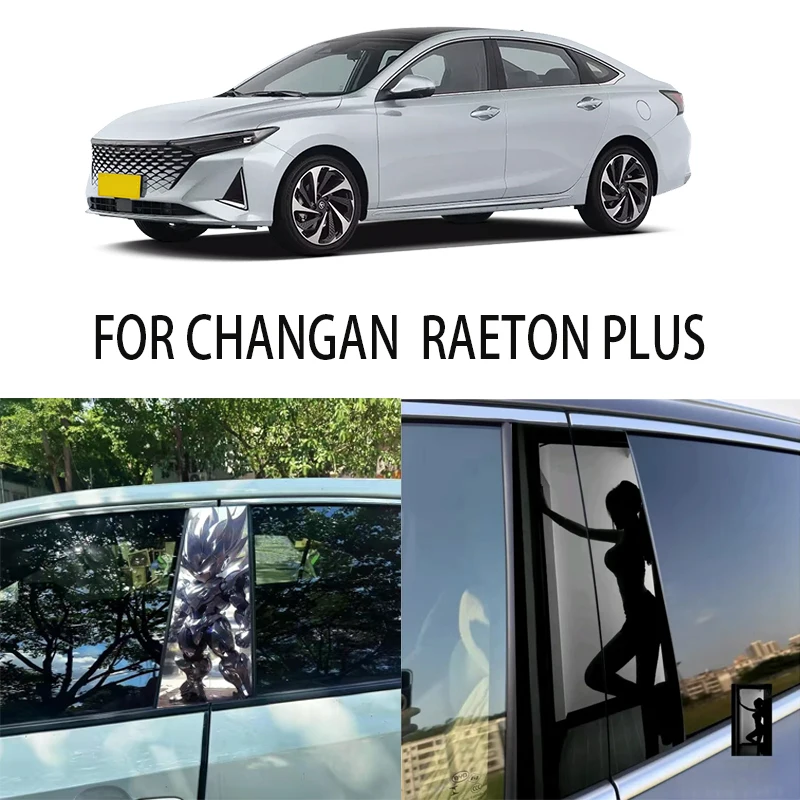 Door Window Decoration Trims Pillar Posts Stickers Auto Styling For CHANGAN RAETON PLUS Car accessories