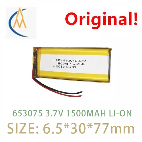 Buy More Will Cheap…