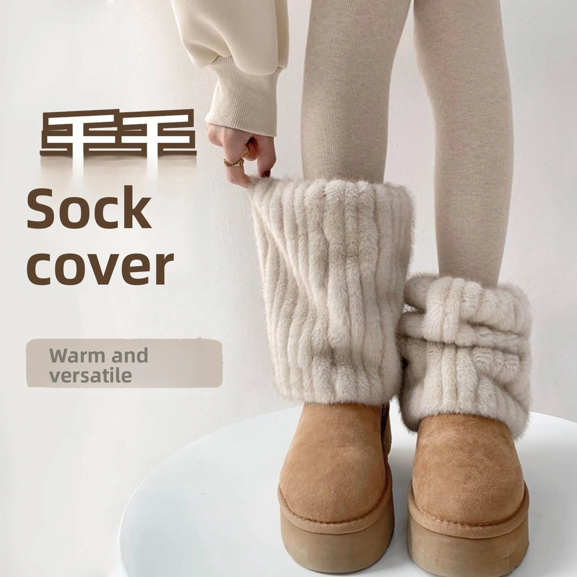 calcetines-gruesos-de-invierno-para-mujer-estilo-islandia-para-nieve-estilo-bebe-cubrebotas-calidos-para-nieve-del-norest