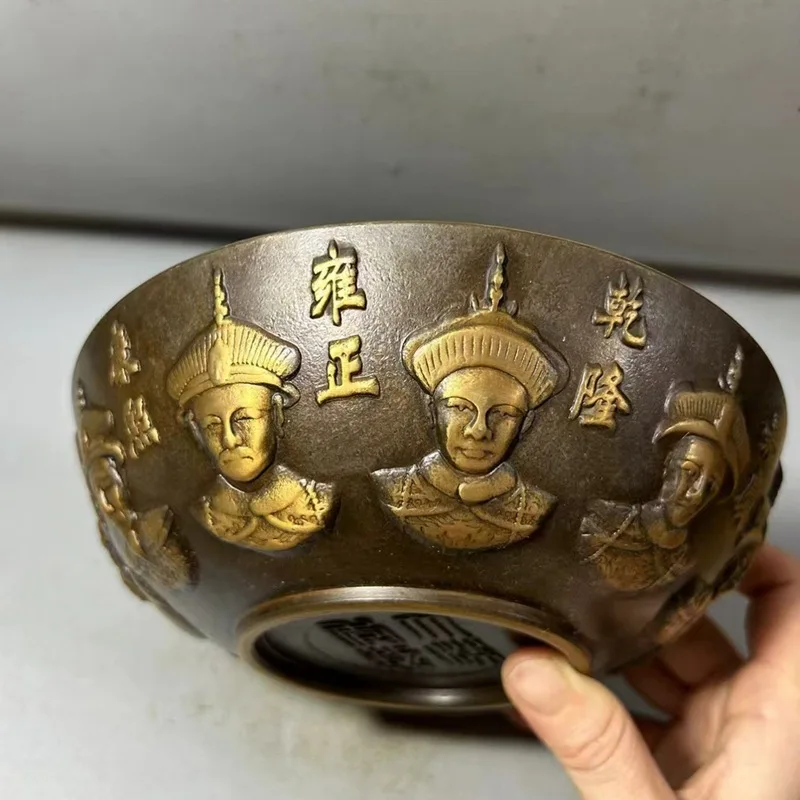 

Antique Style Fu Character Copper Bowl Relief Ten Emperors Bowl Retro Home Decor Craft Ornament