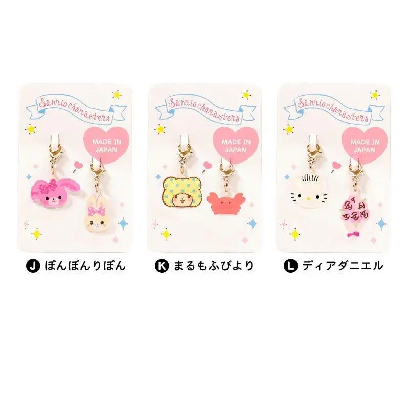 Sanrio Character Limited Cute Zipper Mouthpiece Buckle Pendant Usahana Cogimyun Marron Cream Anime Figure Decorations Toys Gift