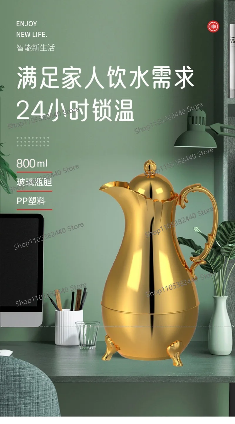 Premium Arabic Gold Thermos Coffee Set, Middle Eastern Insulated Vacuum Flask, Long-Lasting Heat Retention Tea Pot & Cups Set