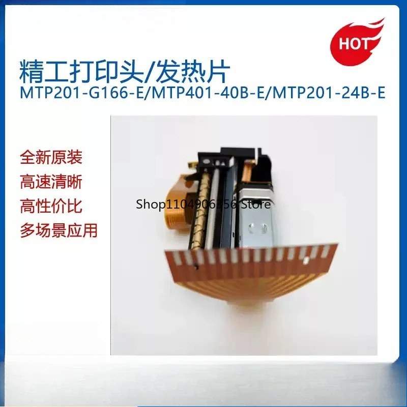 مناسبة للوحة التدفئة MTP201-G166-E MTP401-40B-E/MTP201-24B-E لوحة حرارية لرأس الطباعة