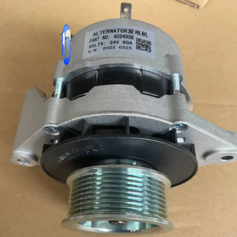 Chongqing For Cummi…