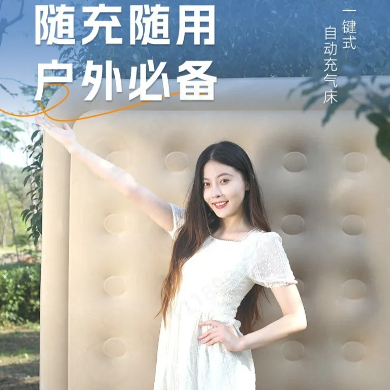 New Built-in Air Pump Inflatable Mattress Automatic Inflatable Bed Tent Moisture-proof High Flocking Mattress