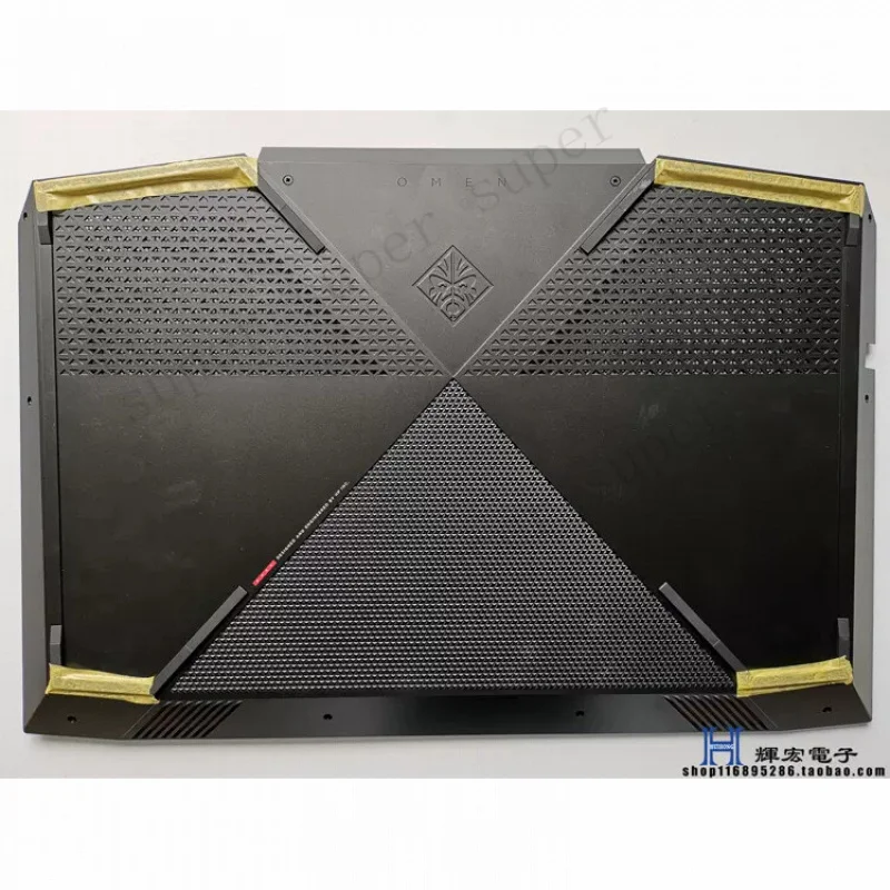 S+   base cover bottom cover for HP OMEN X 17-AN 931555-001