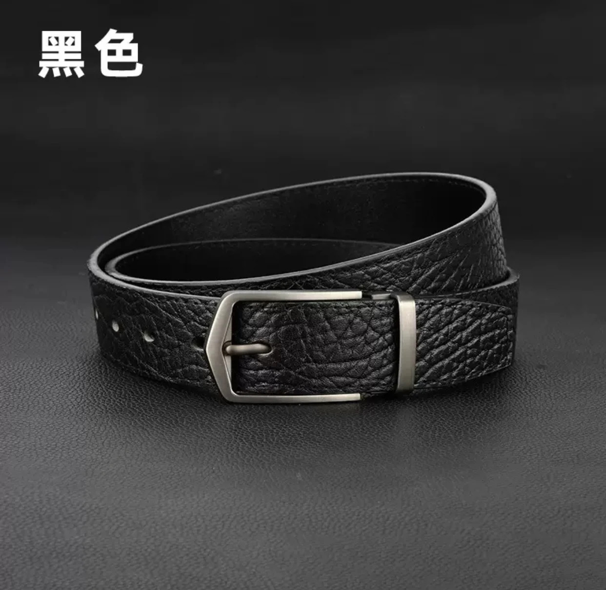 

Luxurious first-layer pure cow leather men's versatile jeans with a sense of high-end genuine leather simple young fashion belt