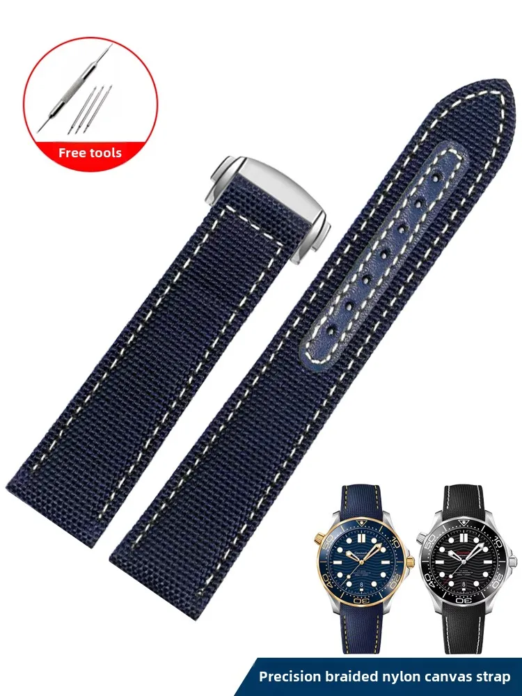 Adapt To The New Seahorse 300 Speedmaster AT150 Golden Needle Captain, Speedmaster Snoopy 310 Canvas Watch Strap