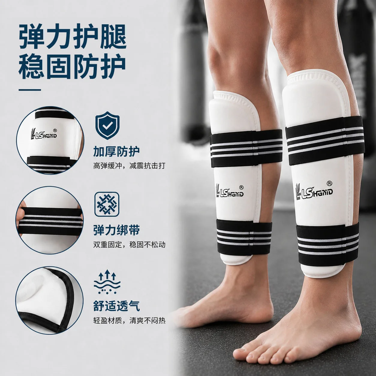 Martial Arts Protective Set Thickened Half Finger Taekwondo Hand Gloves Foot Guards for Sanda Boxing Kickboxing Fitness Training 2